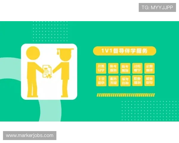 满冠在线:高效在线教育平台为你的成长助力 满冠在线:高效在线教育平台为你的成长助力