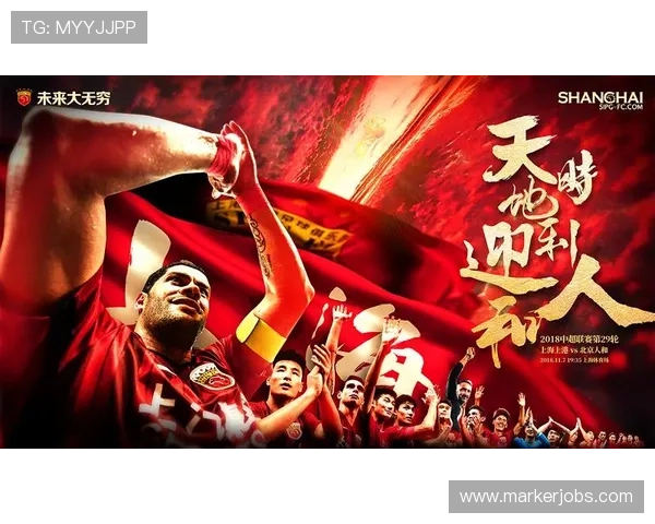 爱博体育竞猜下载官网,带给你无与伦比的竞猜乐趣 爱博体育竞猜下载官网,带给你无与伦比的竞猜乐趣