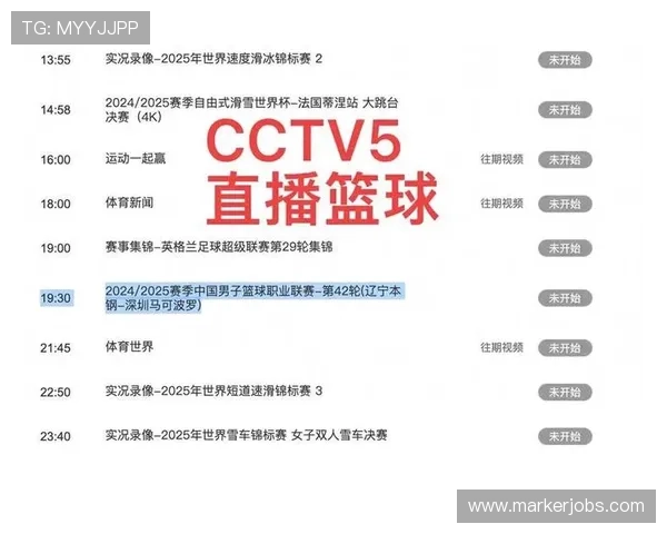 爱游戏体育网址 - 享受优质赛事直播和投注技巧分享 爱游戏体育网址 - 享受优质赛事直播和投注技巧分享