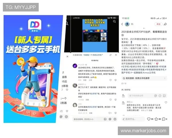 开云体育官网入口网页兼容多浏览器,无论是电脑端还是手机端都能稳定访问