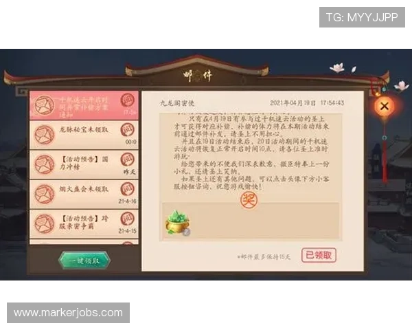 开云九游娱乐app网址常见问题解答与解决方案，帮助用户无忧使用平台