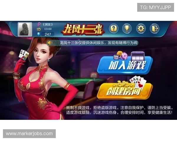 开云棋牌网:丰富多彩的棋牌游戏类型推荐与介绍