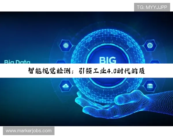 开云网页版意见反馈指南:详细操作步骤和常见问题解答 开云网页版意见反馈指南:详细操作步骤和常见问题解答