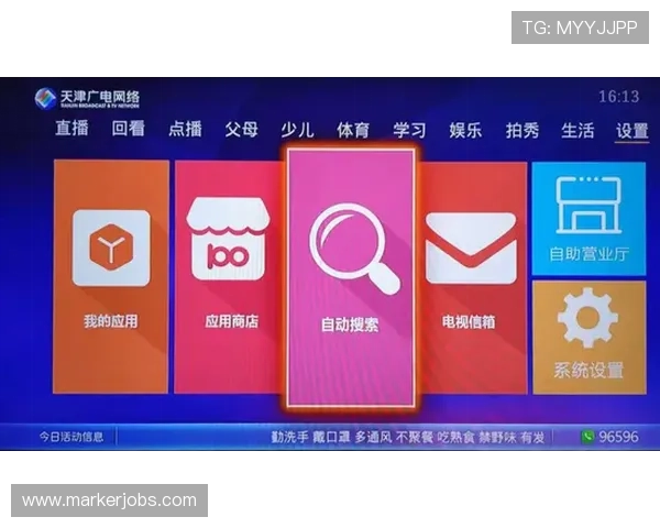开云官网游戏官网注册流程详细指南,新手快速入门的必备技巧 开云官网游戏官网注册流程详细指南,新手快速入门的必备技巧