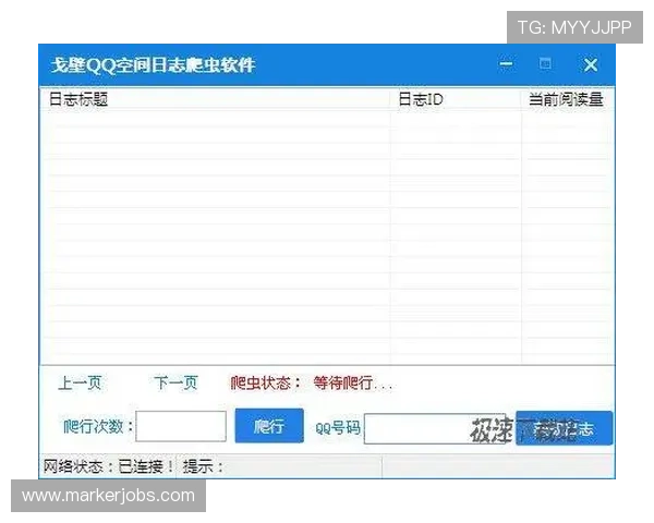 开云官方网站下载入口获取攻略，确保您轻松访问官方资源