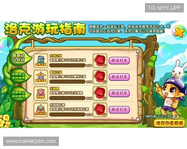 详细指南：如何轻松在Kaiyun开云平台完成游戏下载和安装步骤