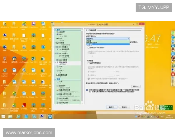 获取vsport官方下载的最佳途径,确保软件正版与安全性保障 获取vsport官方下载的最佳途径,确保软件正版与安全性保障