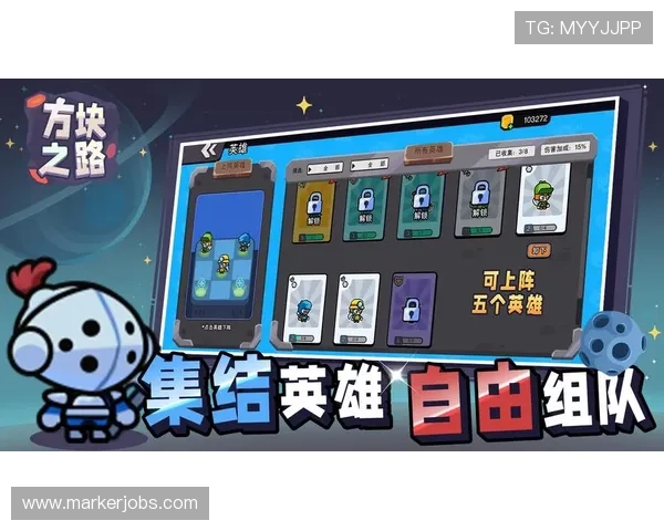 选择九游体育官网入口,开启你的游戏冒险之路 选择九游体育官网入口,开启你的游戏冒险之路