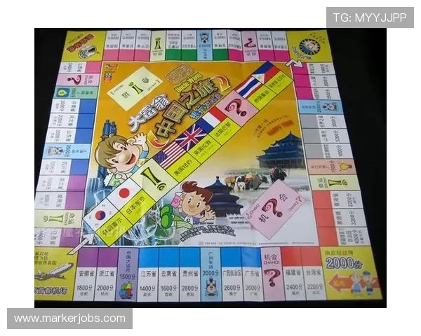 金富翁:从理财新手到财富达人,金富翁的成功之路全攻略 金富翁:从理财新手到财富达人,金富翁的成功之路全攻略