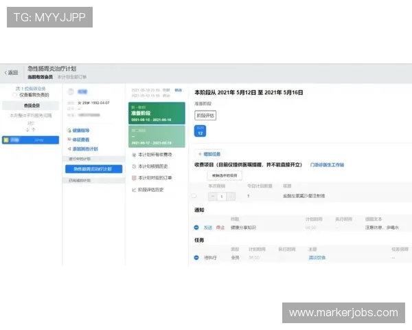 365下注平台安全可靠，保障您的每一次投注体验