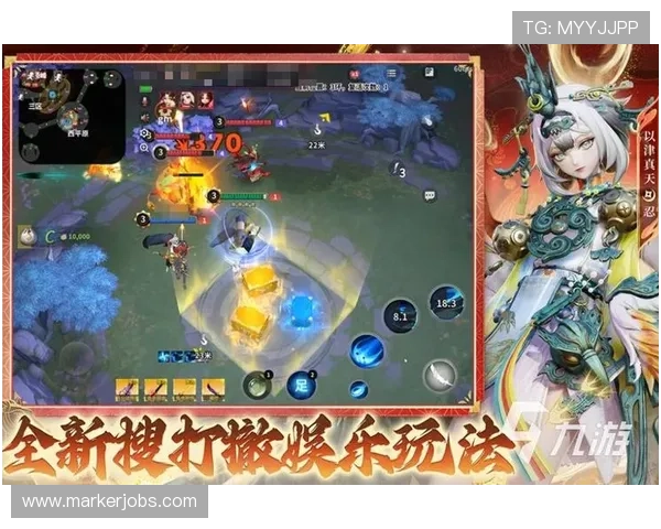 9游游戏最新上线热门游戏推荐，助你轻松找到最适合自己的游戏娱乐新选择