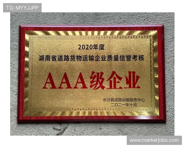 NG南宫官网用户评价与反馈汇总助你全面了解品牌信誉与服务质量