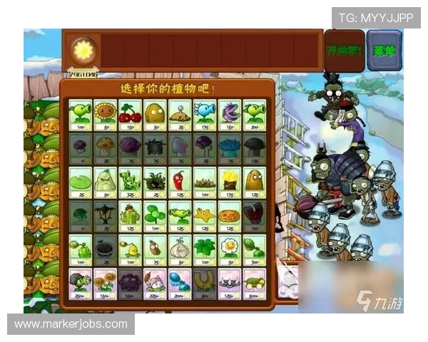 九游游戏中心app功能介绍与使用技巧,助你轻松玩转各种热门游戏 九游游戏中心app功能介绍与使用技巧,助你轻松玩转各种热门游戏