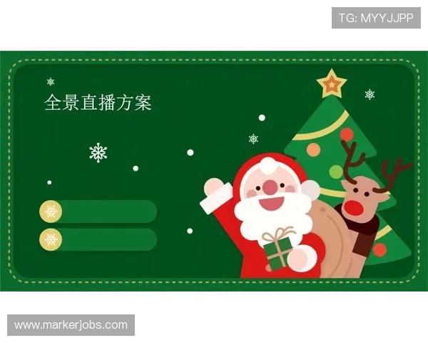 U体育VIP直营平台的赛事直播质量提升措施全景解析