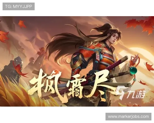 九游平台提供的丰富游戏资源和优惠活动让你畅享极致娱乐体验 九游平台提供的丰富游戏资源和优惠活动让你畅享极致娱乐体验