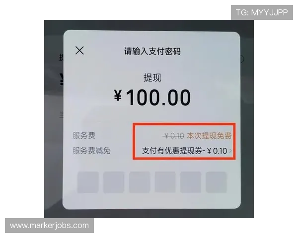 冠盈体育支付方式详解:多样化充值提现渠道保障资金安全 冠盈体育支付方式详解:多样化充值提现渠道保障资金安全
