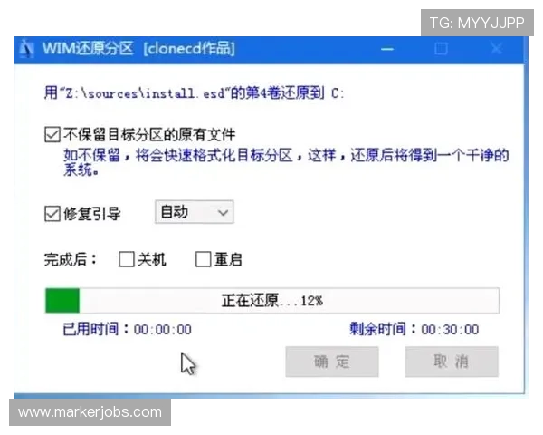 天空体育客户端支持哪些设备安装使用详细操作流程全攻略 天空体育客户端支持哪些设备安装使用详细操作流程全攻略