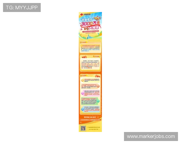 尊龙d88论坛全面解析热门游戏最新活动与优惠信息，让你第一时间掌握优惠福利