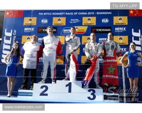 捷报体育带你全面了解最新赛事资讯与精彩比赛回放,助你掌握体育动态 捷报体育带你全面了解最新赛事资讯与精彩比赛回放,助你掌握体育动态