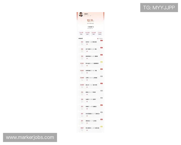 易博体育竞猜最新攻略分享让你在激烈比赛中精准预测赢得丰厚奖金