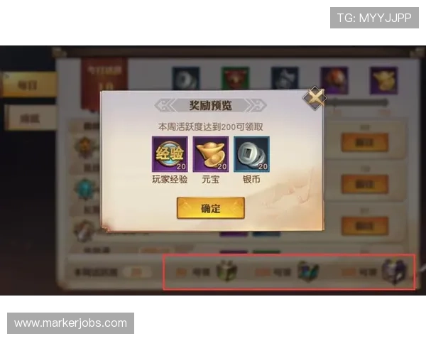 欧博真人平台最新优惠政策,获取丰富奖励提升游戏体验的实用攻略