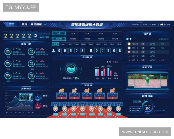爱体育网站:打造专业的体育数据分析与运动员表现追踪平台 爱体育网站:打造专业的体育数据分析与运动员表现追踪平台