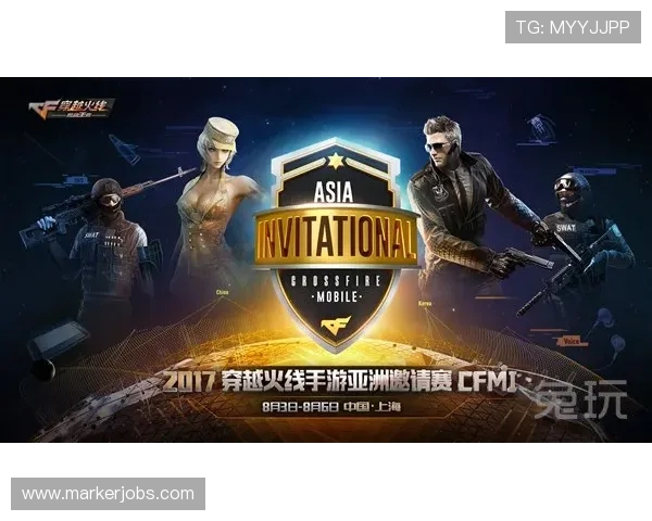 B sports国际首页全面解析：最新赛事资讯与玩家互动平台介绍