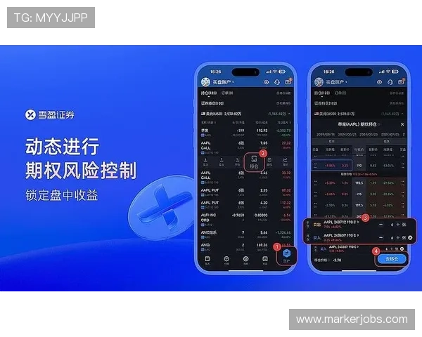 OTC体育官网安全保障措施解析，确保玩家账号信息与资金安全无忧