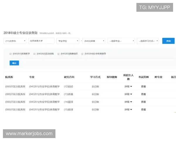 在友博体育平台官网获取专业的体育分析与赛事预测，提升您的投注胜率