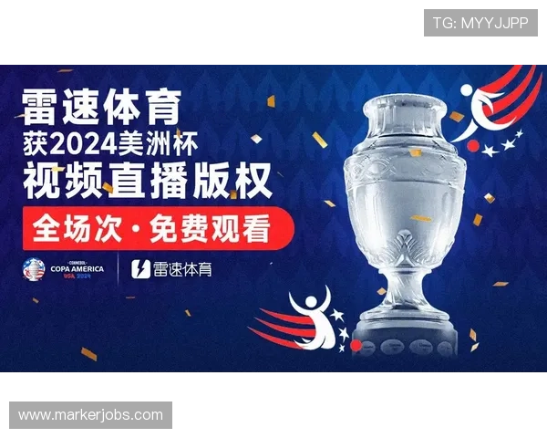 雷速体育游戏官网官方入口全面介绍，提供最全的赛事资讯与实时比分更新