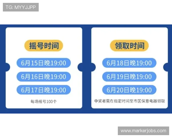 B sports在线登录入口最新官方入口地址及使用指南全面解析