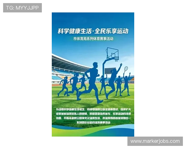 爱体育电子官方账号分享最新体育电子游戏资讯与赛事精彩瞬间
