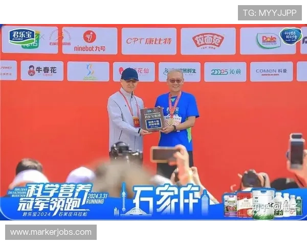 39152k1体育十年品牌在体育赛事中的品牌推广与合作策略探讨