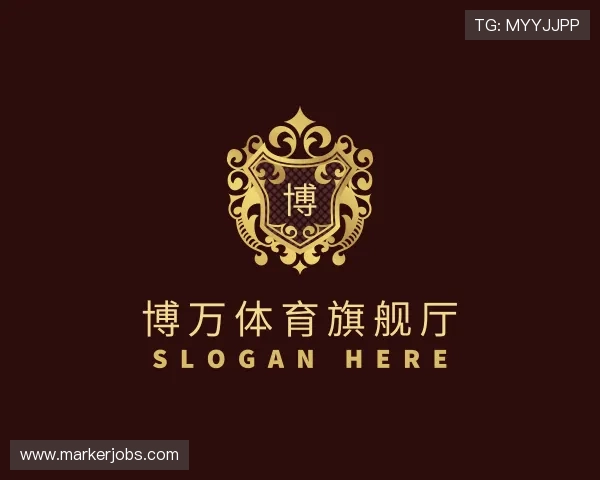 解读博万体育旗舰厅